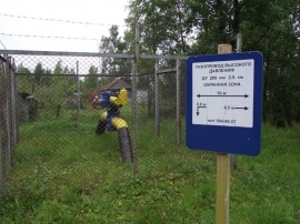 Постановка на кадастровый учет охранной зоны нефтепровода Межевание в Коломне и Коломенском районе